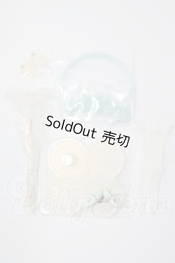 画像1: ネオブライス/OF:小物 I-26-03-08-081-KD-ZI (1)