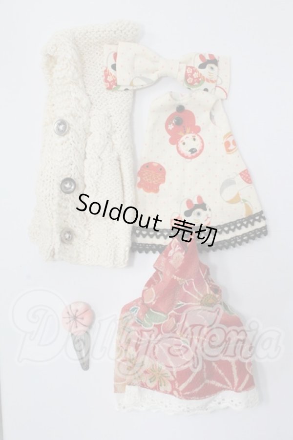 画像1: ネオブライス/OF:衣装 I-26-03-08-082-KD-ZI (1)