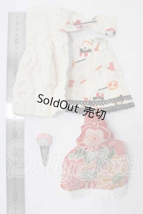 画像2: ネオブライス/OF:衣装 I-26-03-08-082-KD-ZI (2)