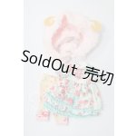 画像: ネオブライス/OF:衣装 I-26-03-08-088-KD-ZI