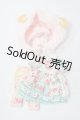画像: ネオブライス/OF:衣装 I-26-03-08-088-KD-ZI
