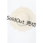 画像: ネオブライス/OF:小物 I-26-03-08-097-KD-ZI