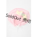 画像: ネオブライス/OF:小物 I-26-03-08-098-KD-ZI