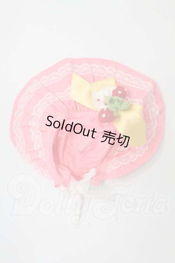 画像1: ネオブライス/OF:小物 I-26-03-08-098-KD-ZI (1)