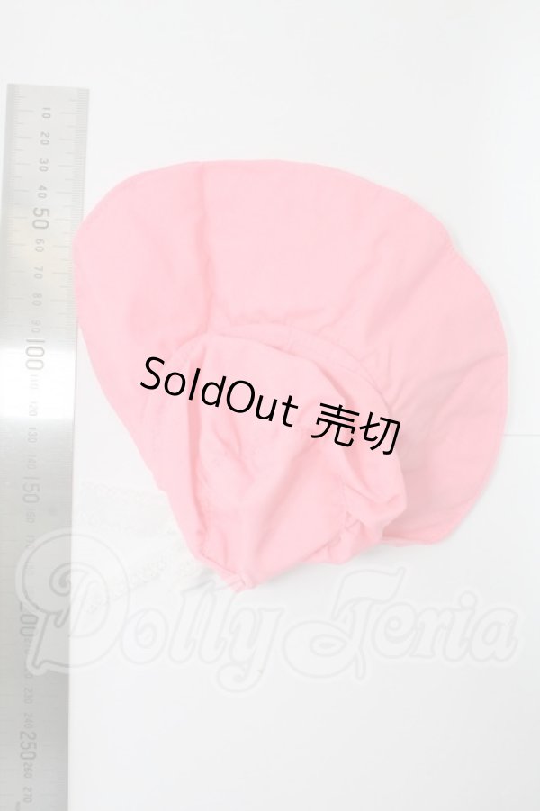 画像2: ネオブライス/OF:小物 I-26-03-08-098-KD-ZI (2)