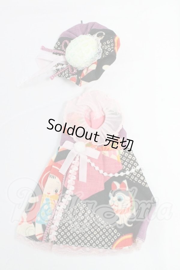 画像1: ネオブライス/OF:衣装 I-26-03-08-150-KD-ZI (1)