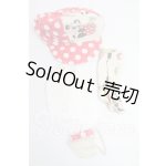 画像: ネオブライス/OF:衣装 I-26-03-08-148-KD-ZI