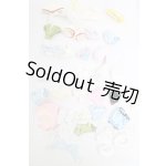 画像: ネオブライス/OF:衣装 I-26-03-08-249-KD-ZI