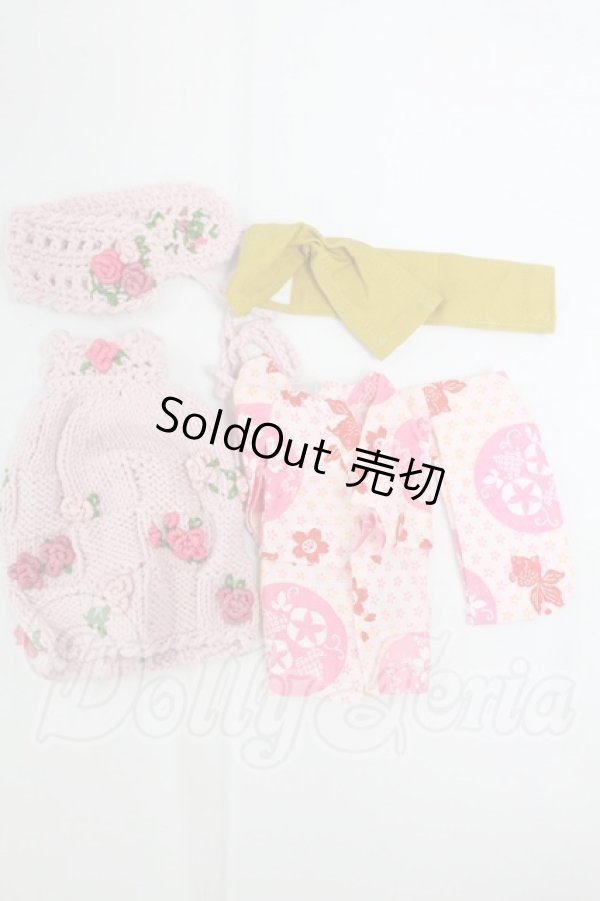 画像1: ネオブライス/OF:衣装 I-26-03-08-283-KD-ZI (1)