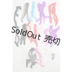 画像: ネオブライス/OF:衣装 I-26-03-08-291-KD-ZI