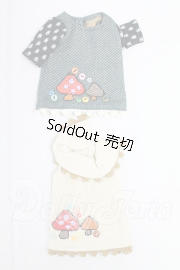 画像1: ネオブライス/OF:衣装 I-26-03-08-251-KD-ZI (1)