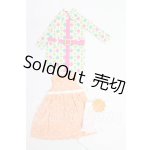 画像: ネオブライス/OF:衣装 I-26-03-08-252-KD-ZI