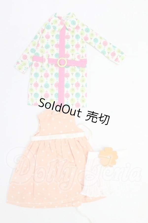 画像1: ネオブライス/OF:衣装 I-26-03-08-252-KD-ZI (1)