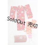 画像: ネオブライス/OF:衣装 I-26-03-08-289-KD-ZI