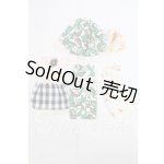 画像: ネオブライス/OF:衣装 I-26-03-08-284-KD-ZI