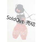 画像: ネオブライス/OF:小物 I-26-03-08-285-KD-ZI