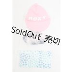 画像: ネオブライス/OF:小物 I-26-03-08-228-KD-ZI