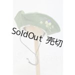 画像: ネオブライス/OF:小物 I-26-03-08-230-KD-ZI