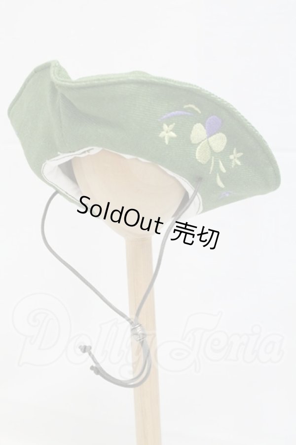 画像1: ネオブライス/OF:小物 I-26-03-08-230-KD-ZI (1)