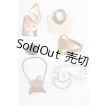 画像: ネオブライス/OF:小物 I-26-03-08-243-KD-ZI