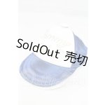 画像: ネオブライス/OF:小物 I-26-03-08-233-KD-ZI