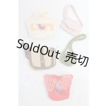 画像: ネオブライス/OF:小物 I-26-03-08-242-KD-ZI