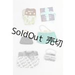 画像: ネオブライス/OF:小物 I-26-03-08-241-KD-ZI