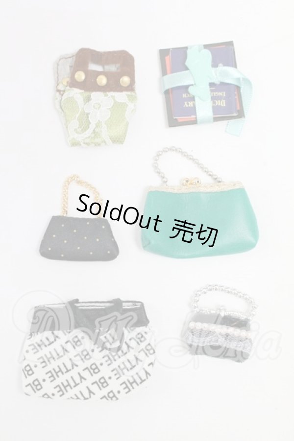 画像1: ネオブライス/OF:小物 I-26-03-08-241-KD-ZI (1)