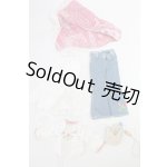 画像: ネオブライス/OF:衣装 I-26-03-08-278-KD-ZI