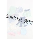 画像: ネオブライス/OF:衣装 I-26-03-08-274-KD-ZI