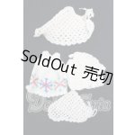 画像: ネオブライス/OF:衣装 I-26-03-08-279-KD-ZI