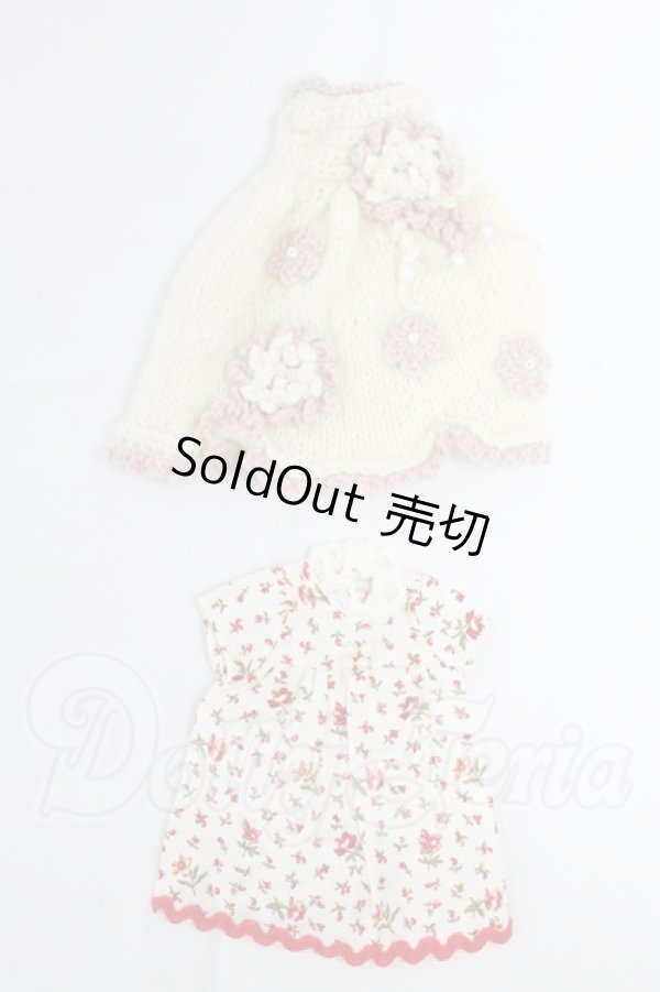 画像1: ネオブライス/OF:衣装 I-26-03-08-282-KD-ZI (1)