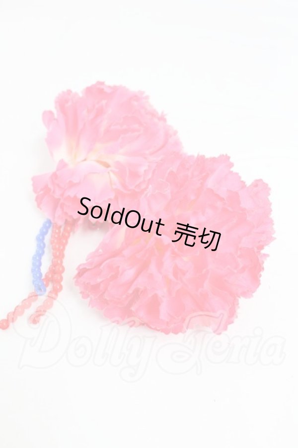 画像1: ネオブライス/OF:小物 I-26-03-08-268-KD-ZI (1)