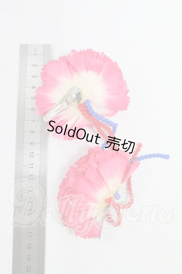 画像2: ネオブライス/OF:小物 I-26-03-08-268-KD-ZI (2)