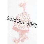 画像: ネオブライス/OF:小物 I-26-03-08-266-KD-ZI