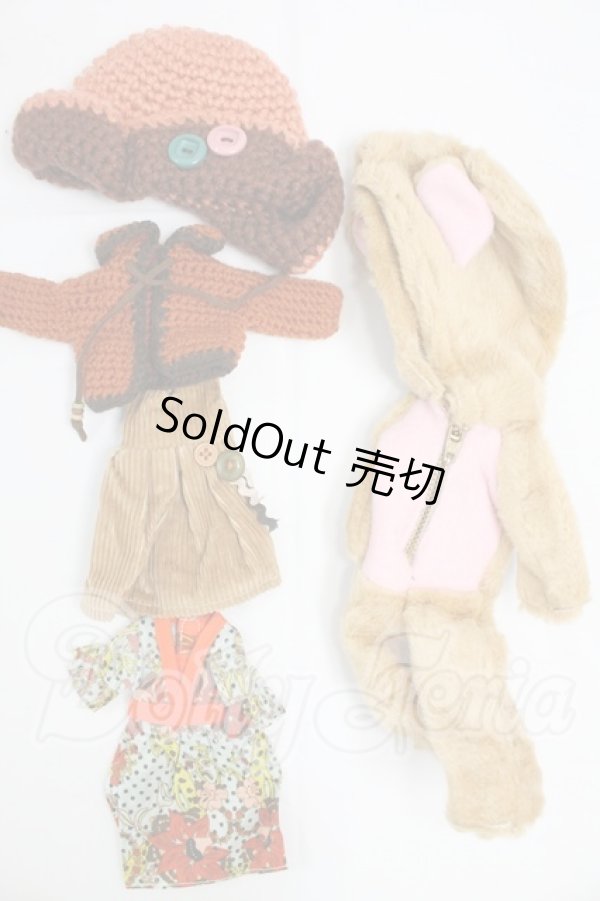 画像1: ネオブライス/OF:衣装 I-26-03-08-272-KD-ZI (1)