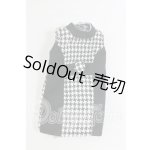 画像: ネオブライス/OF:衣装 I-26-03-08-273-KD-ZI