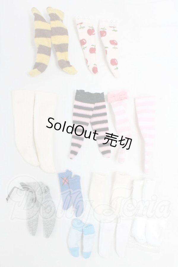 画像1: ネオブライス/OF:小物 I-26-03-08-246-KD-ZI (1)