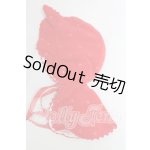 画像: ネオブライス/OF:小物 I-26-03-08-236-KD-ZI