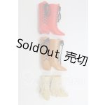 画像: ネオブライス/OF:靴 I-26-03-15-090-KD-ZI