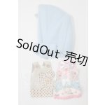 画像: ネオブライス/OF:衣装 I-26-03-01-243-KD-ZI