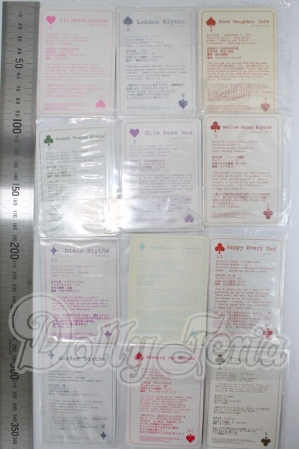 画像2: ネオブライス/OF:小物 I-26-03-01-231-KD-ZI (2)