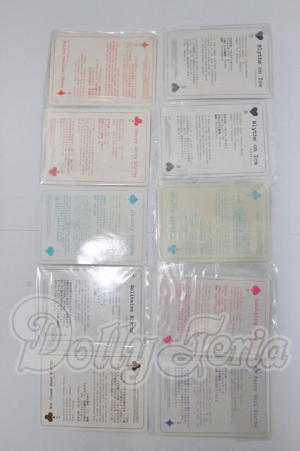 画像4: ネオブライス/OF:小物 I-26-03-01-231-KD-ZI (4)