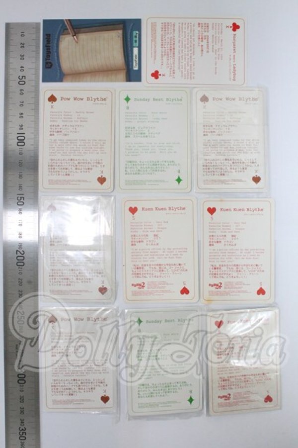 画像2: ネオブライス/OF:小物 I-26-03-01-230-KD-ZI (2)