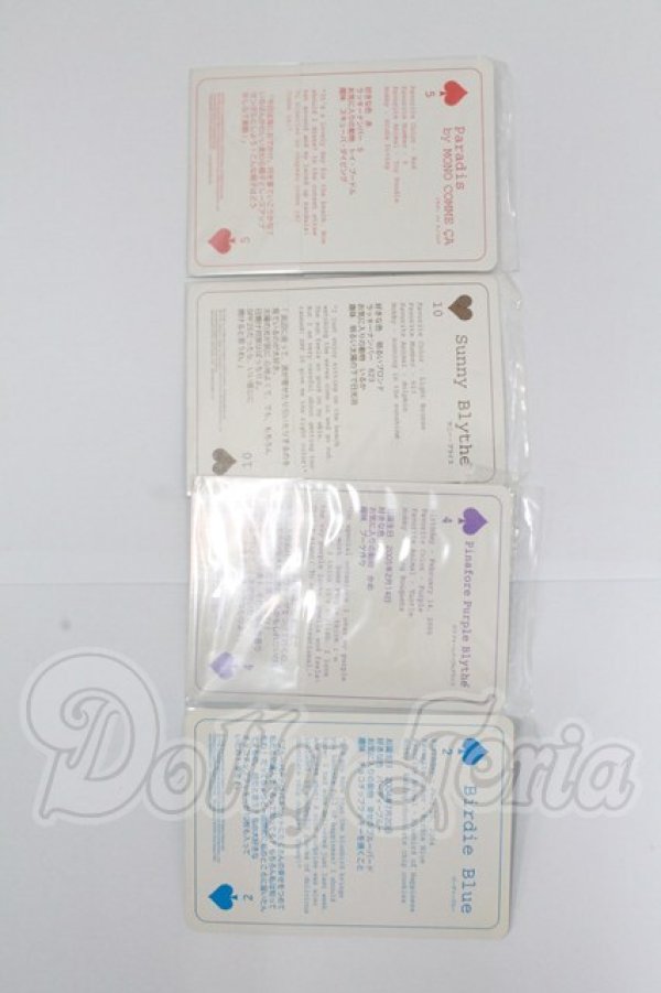 画像6: ネオブライス/OF:小物 I-26-03-01-230-KD-ZI (6)