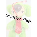 画像: トイズフィールド/マスコット I-26-03-08-220-KD-ZI