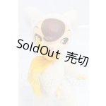 画像: トイズフィールド/マスコット I-26-03-08-224-KD-ZI