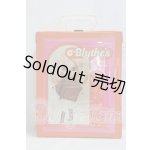 画像: ネオブライス/OF:小物 I-26-03-01-219-KD-ZI