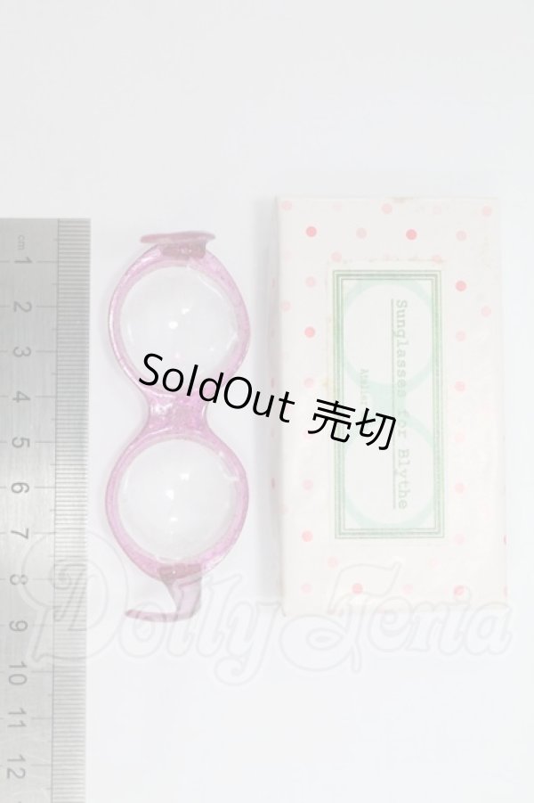 画像2: ネオブライス/OF:小物 I-26-03-01-218-KD-ZI (2)