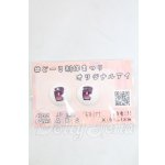 画像: 20mm/アニメアイ I-26-03-01-315-KD-ZI